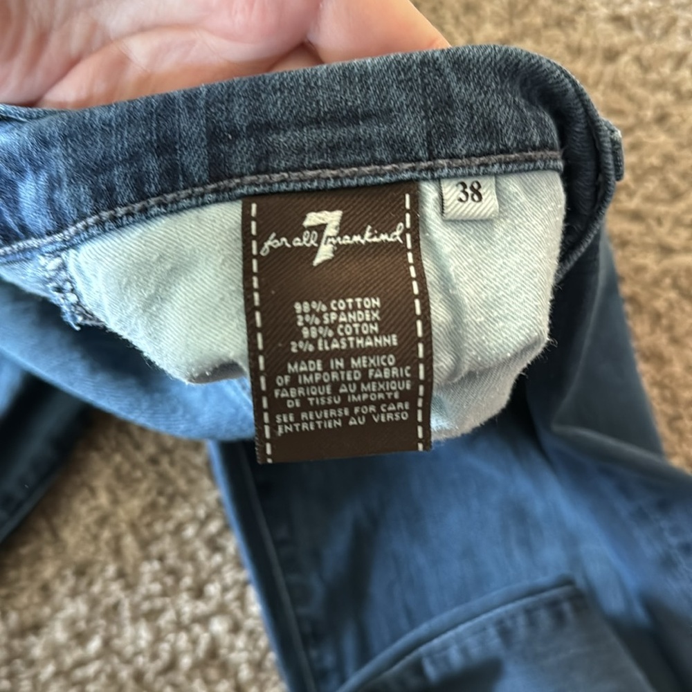 Austyn Jeans - Picture 3 of 3